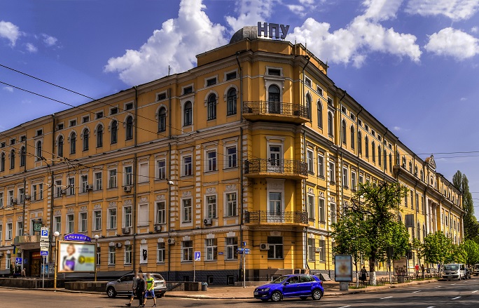 The main building of NHRIs Mykhailo Drahomanov
