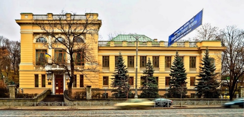 Национальная парламентская библиотека Украины