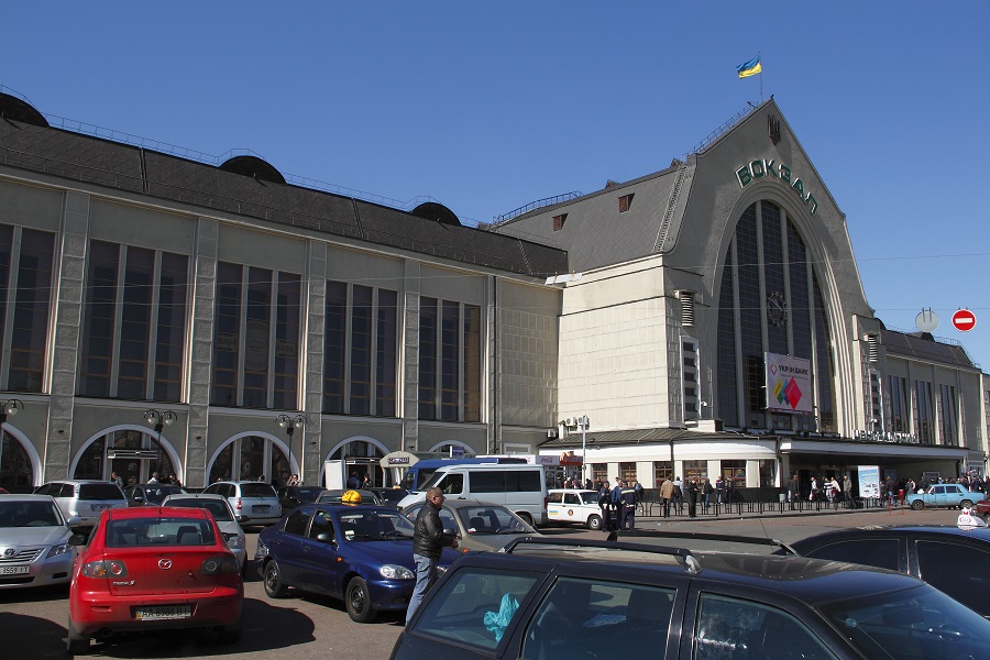 Центральный ж/д вокзал г. Киева