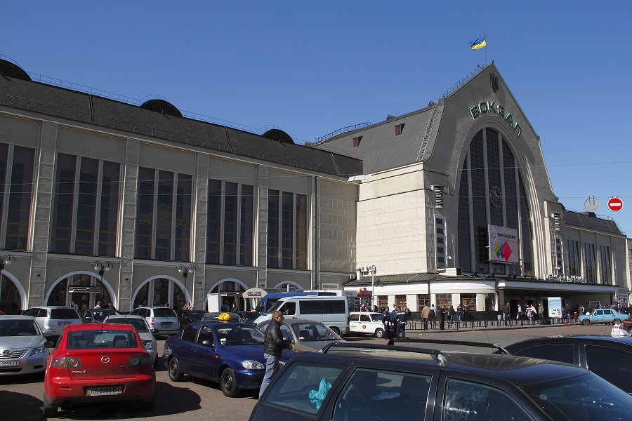 Central w / station in Kiev