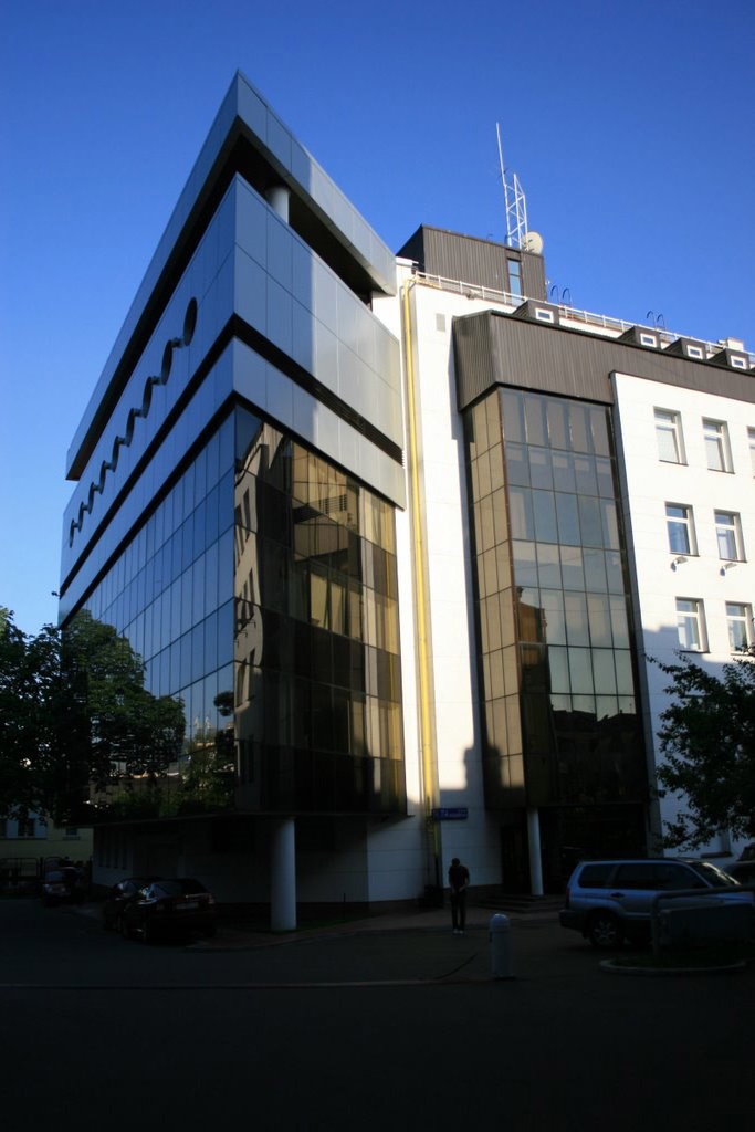 Ukrainian International Stock Exchange