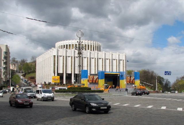 "Ukrainian Dim" - is the use of Lenin Museum