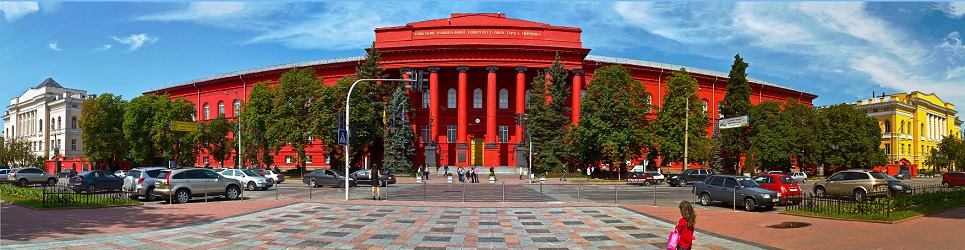 Red building of Kyiv National Taras Shevchenko University