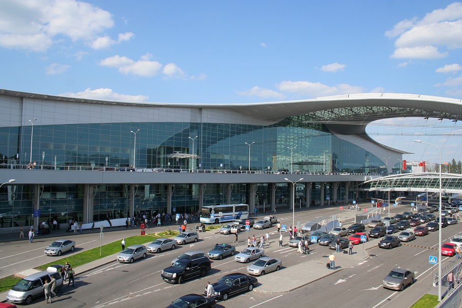 Аэропорт в Борисполе